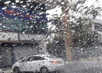 O Instituto Nacional de Meteorologia (INMET) emitiu um alerta laranja para Governador Valadares e região, válido até às 10h de sexta-feira (17).