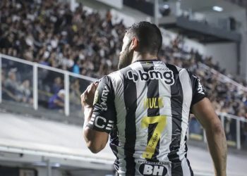 Galo busca primeira vitória no Brasileiro