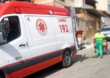 Suspeito de agredir brutalmente o pai de 67 anos é preso pela polícia