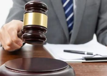 Leilão de licitação para manutenção de prédios policiais em Minas Gerais tem nova data