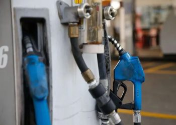 Petrobras anuncia nova política de preços de combustíveis 