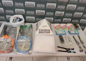 Casal é preso durante tentativa de furto a estacionamento em Valadares