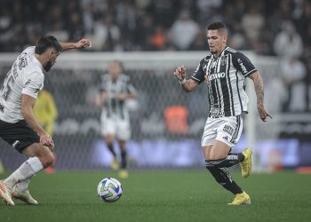Galo é eliminado da Copa do Brasil