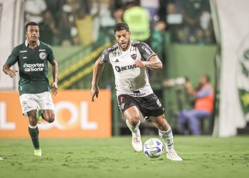 Galo fica no 0 a 0 com o Goiás