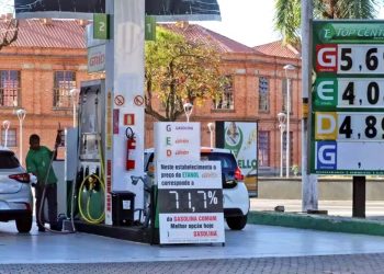 Coluna MG | 25 de julho de 2023