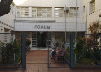 Idoso é encontrado morto no Fórum de Valadares