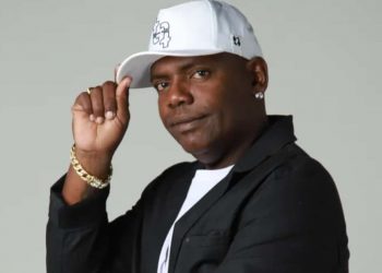 MC Marcinho sai da lista de transplante no coração após piora no quadro