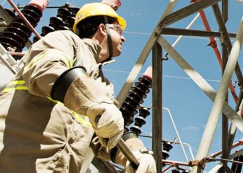 Cemig abre concurso público com 240 vagas e remuneração pode chegar a R$ 10 mil