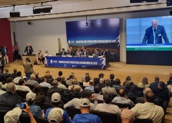 Cooperativa representa Vale do Rio Doce em Encontro dos Produtores Brasileiros de Leite