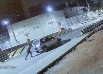 PM procura homens que furtaram carro em condomínio