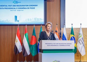 Supremo mantém direitos políticos da ex-presidente Dilma