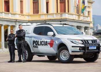Polícia Penal de Minas convoca mais 1.358 candidatos aprovados em concurso