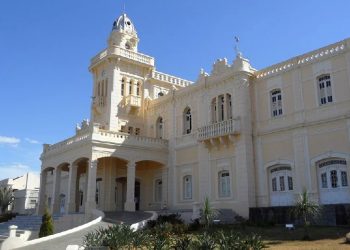 Coluna MG | 25 de outubro de 2023