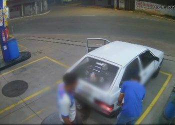 PM procura suspeito de furtar carro em Central de Minas