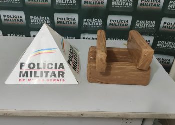 Dois adolescentes são apreendidos com maconha no São Raimundo