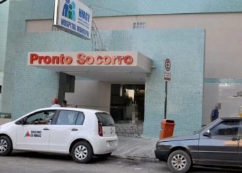 Cirurgias eletivas retornam a partir desta semana em Valadares