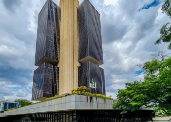 Copom reduz juros básicos da economia para 12,25% ao ano