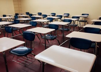 Comissão aprova projeto que prevê atuação ostensiva de guardas municipais nas escolas