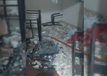 Na madrugada desta segunda-feira (12), por volta das 2h, um apartamento no bairro São Raimundo foi alvo de uma ação criminosa que envolveu disparos de arma de fogo e explosão de uma bomba caseira.