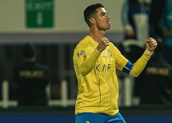 Cristiano Ronaldo será investigado por gesto obsceno em jogo