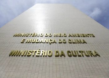 Ministério da Cultura altera limite de valores da Lei Rouanet e diminui prazos