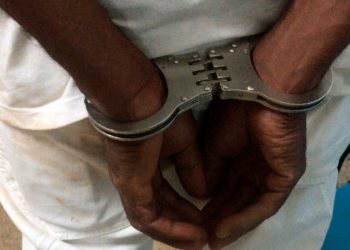 Valadarense foragido da Justiça é preso após ser identificado por reconhecimento facial 