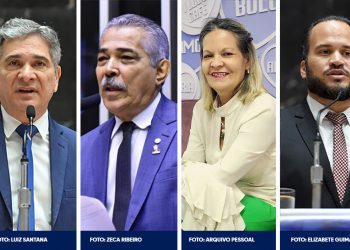 Partidos já têm pré-candidatos à Prefeitura de Valadares 