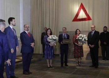 Bárbara Heliodora passa a integrar o Panteão dos Inconfidentes