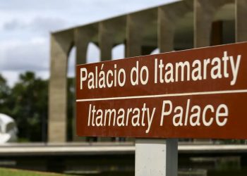 Itamaraty mostra preocupação com aumento da tensão entre Israel e Irã