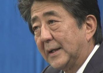 Premiê do Japão vem ao Brasil em maio para fortalecer laços econômicos