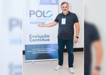 Liderança forte, entidade forte