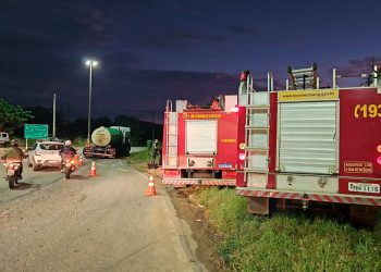Operação para contenção de danos e descarte contaminado 