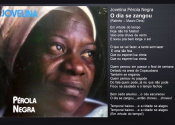 A Pérola, o pop e o pavor