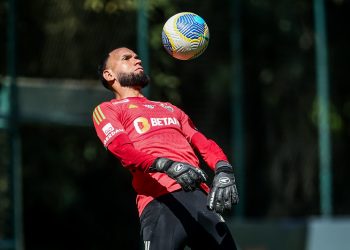 Galo entra em campo hoje contra o Red Bull Bragantino