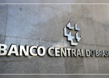 Copom decide nesta quarta se corta ou mantém juros básicos da economia