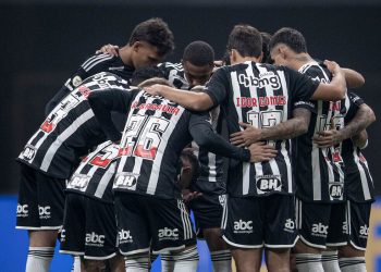 Galo enfrenta o Vitória nesta quinta-feira