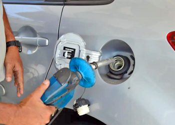 Petrobras reajusta em 7,12% preço da gasolina para distribuidoras