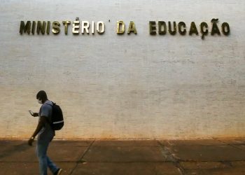 Ideb cresce e mostra aumento da qualidade da educação básica