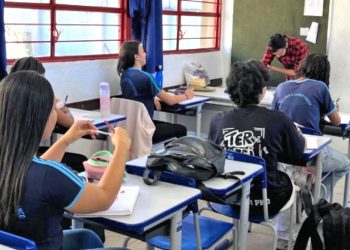 Coluna MG | 20 de agosto de 2024