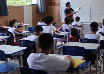 Escola atendida pelo curso de Pedagogia da UNIVALE é destaque em avaliação da educação básica
