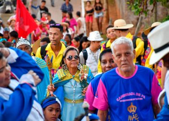 O 21º Festival do Folclore de Penha do Cassiano acontecerá nos dias 30 e 31 de agosto. A festividade promete manter vivas as tradições culturais de Governador Valadares e região, reunindo apresentações culturais, danças de roda, cantigas, shows e o tradicional cortejo folclórico
