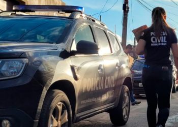 Inscrições abertas para concurso da PCMG; vagas com salário inicial de até R$ 14 mil