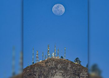 Maior superlua do ano pode ser vista nesta quinta-feira