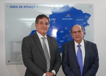 CNC, Fecomércio MG, Sindicatos Empresariais apoiam a reforma administrativa como fundamental para o desenvolvimento do Brasil