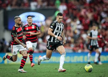 Após derrota para o Flamengo, jogadores do Galo acreditam no título da Copa do Brasil