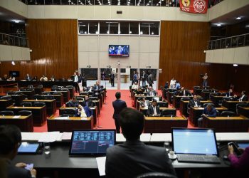 ALMG aprova início da cobrança de IPVA para fevereiro em 2025