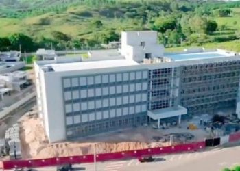 Formiga terá novo Fórum