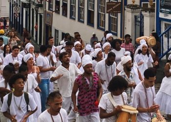 Banco investe 60 milhões em Diamantina