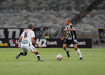 Atlético empata com o Democrata no Mineiro