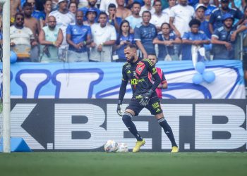 Classificado para a final do Mineiro, Galo está há 765 minutos sem sofrer gol